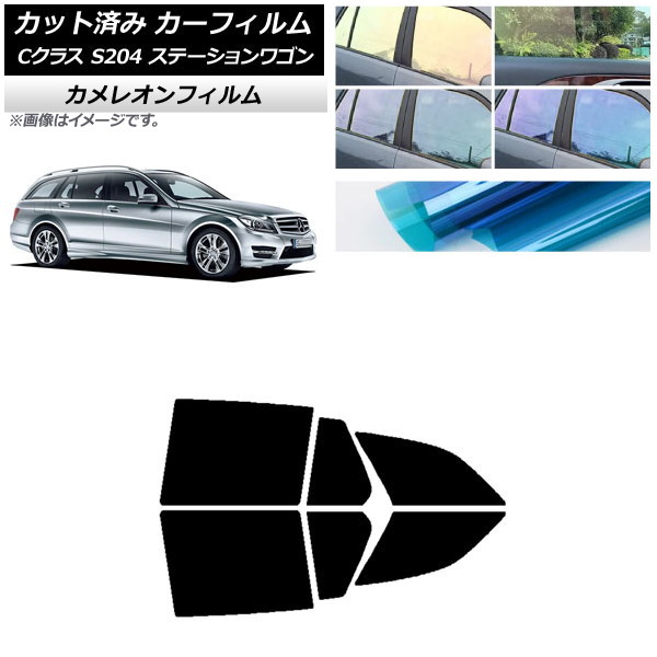 メルセデスベンツ 専用 サンシェード Mクラス カバー付き CoverCraft covercraft CoverCraft 正規品 専用設計 サンシェード ホワイト