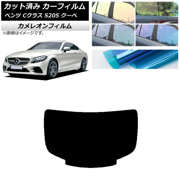 J[tB ZfXExc CNX C205 N[y 2014N`2021N AKX(1^) JI Iׂ3tBJ[ AP-WFCM0243-R1
