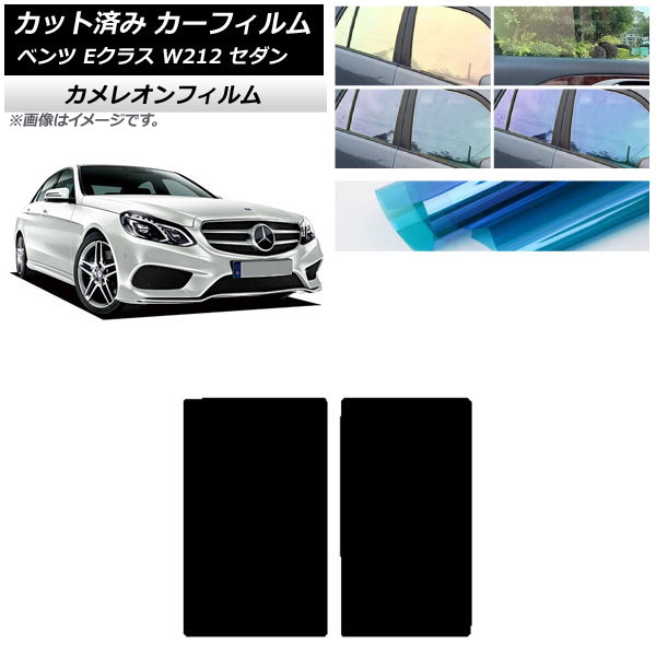 J[tB ZfXExc ENX W212 Z_ 2009N`2016N T[t JI Iׂ3tBJ[ AP-WFCM0246-S