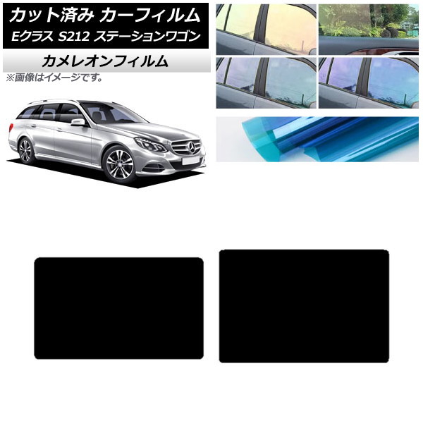 J[tB ZfXExc ENX S212 Xe[VS T[t JI Iׂ3tBJ[ AP-WFCM0247-S