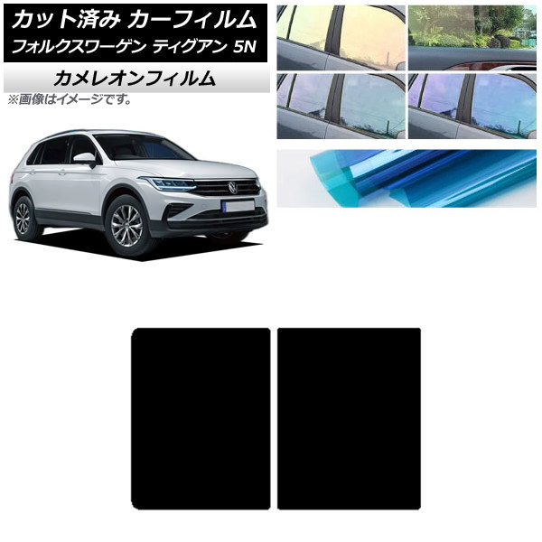 J[tB tHNX[Q eBOA 5N 2016N` T[t JI Iׂ3tBJ[ AP-WFCM0277-S