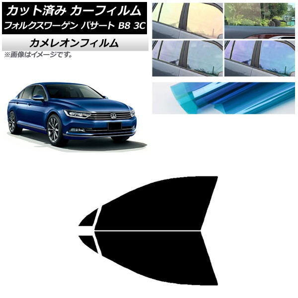 J[tB tHNX[Q pT[g B8 3C Z_ 2015N` tghAZbg JI Iׂ3tBJ[ AP-WFCM0279-FD