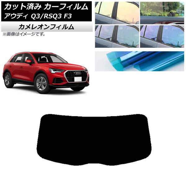 J[tB AEfB Q3/RSQ3 F3 2018N` AKX(1^) JI Iׂ3tBJ[ AP-WFCM0288-R1