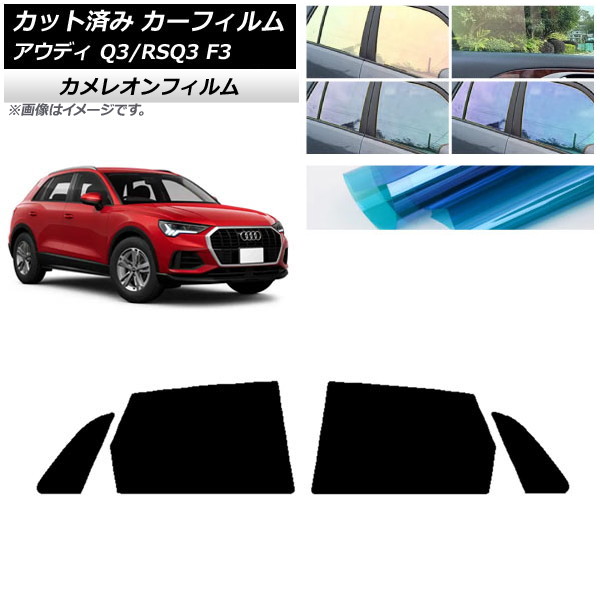 J[tB AEfB Q3/RSQ3 F3 2018N` AhAZbg JI Iׂ3tBJ[ AP-WFCM0288-RD