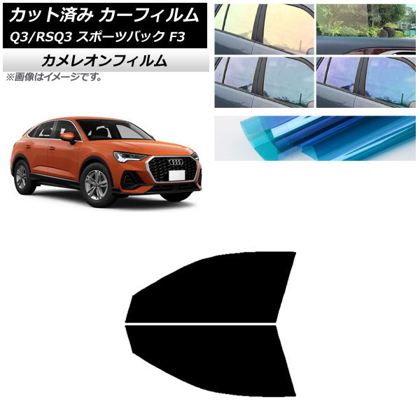 J[tB AEfB Q3/RSQ3 X|[cobN F3 2018N` tghAZbg JI Iׂ3tBJ[ AP-WFCM0289-FD