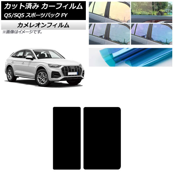 J[tB AEfB Q5/SQ5X|[cobN FY 2021N` T[t JI Iׂ3tBJ[ AP-WFCM0291-S