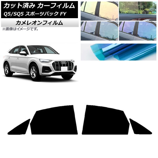 J[tB AEfB Q5/SQ5 X|[cobN FY 2021N` AhAZbg JI Iׂ3tBJ[ AP-WFCM0291-RD