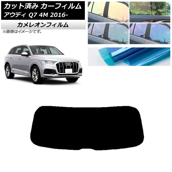J[tB AEfB Q7 4M 2016N` AKX(1^) JI Iׂ3tBJ[ AP-WFCM0292-R1