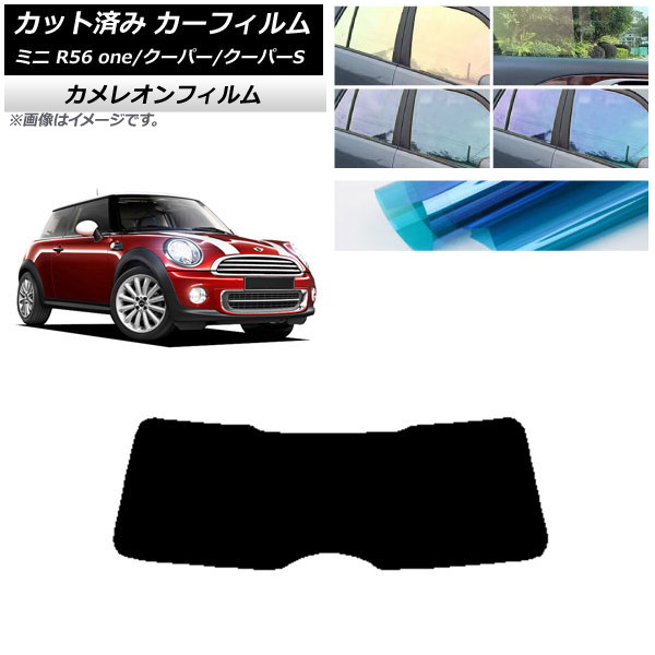 J[tB ~j(BMW) MINI R56 one/N[p[/N[p[S 3hA AKX(1^) JI Iׂ3tBJ[ AP-WFCM0296-R1