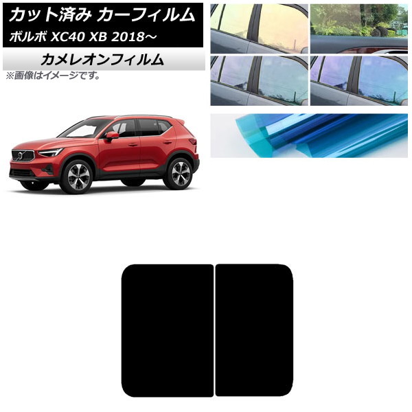 J[tB {{ XC40 XB 2018N` T[t JI Iׂ3tBJ[ AP-WFCM0341-S