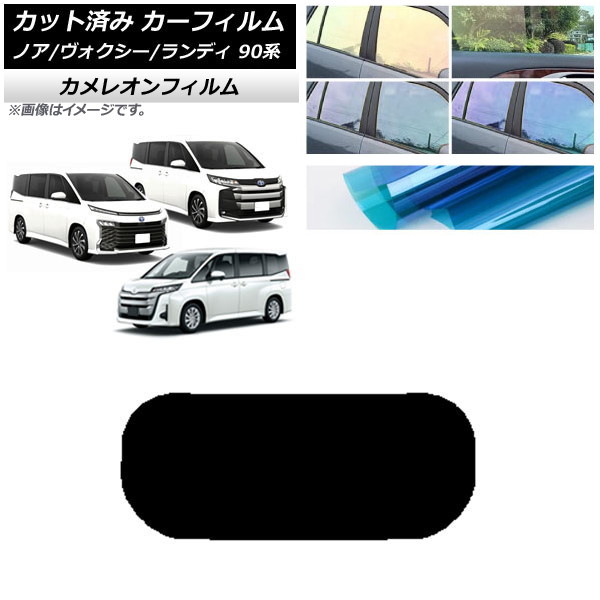 J[tB g^ XYL mA/HNV[ fB 90n AKX(1^) JI Iׂ3tBJ[ AP-WFCM0369-R1