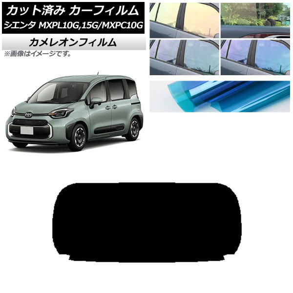 J[tB g^ VG^ MXPL15G,10G/MXPC10G 2022N08` AKX(1^) JI Iׂ3tBJ[ AP-WFCM0371-R1