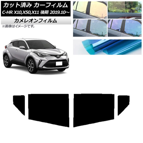 J[tB g^ C-HR ZYX10,NGX10,NGX50,ZYX11  2019N10` AhAZbg JI Iׂ3tBJ[ AP-WFCM0374-RD