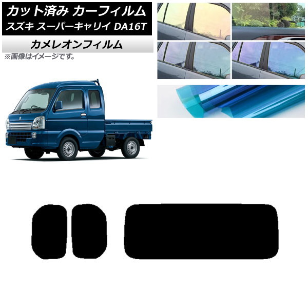 J[tB XYL X[p[LC DA16T 2018N05` AZbg(1^) JI Iׂ3tBJ[ AP-WFCM0376-RDR1