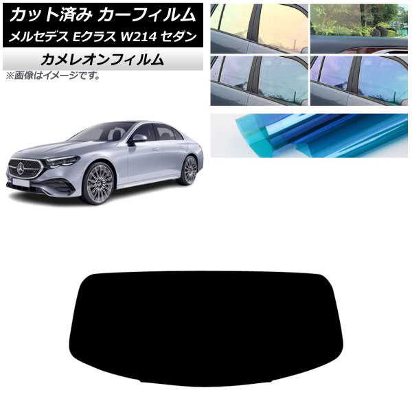J[tB ZfXExc ENX W214 Z_ 2024N01` AKX(1^) JI Iׂ3tBJ[ AP-WFCM0463-R1