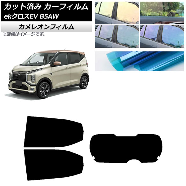 J[tB OH eKNXEV B5AW 2022N06` AZbg(1^) JI Iׂ3tBJ[ AP-WFCM0472-RDR1