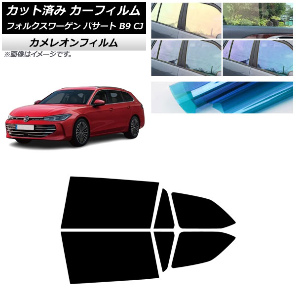 �J�[�t�B���� �t�H���N�X���[�Q�� �p�T�[�g B9 CJ 2024�N11���` ���A�h�A�Z�b�g �J�����I�� �I�ׂ�3�t�B�����J���[ AP-WFCM0486-RD