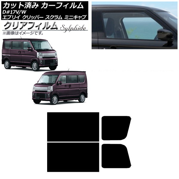 J[tB NV100Nbp[ ~jLu XN GuC 17n AhAZbg NAtB FGR500 AP-WFFG0009-RD