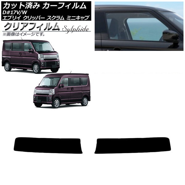 J[tB NV100Nbp[ ~jLu XN GuC 17n 2015N`2019N gbvVF[h NAtB FGR3500 AP-WFFG0009-T1