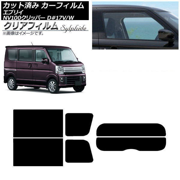 J[tB NV100Nbp[ GuCo/S DR17V/W DA17V/W AZbg() NAtB FGR500 AP-WFFG0010-RDR2