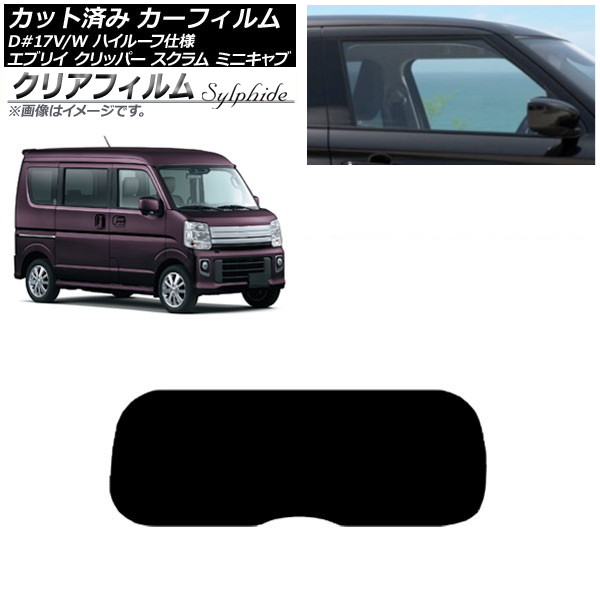 J[tB NV100Nbp[ ~jLu XN GuC 17n AKX(1^) NAtB FGR3500 AP-WFFG0011-R1