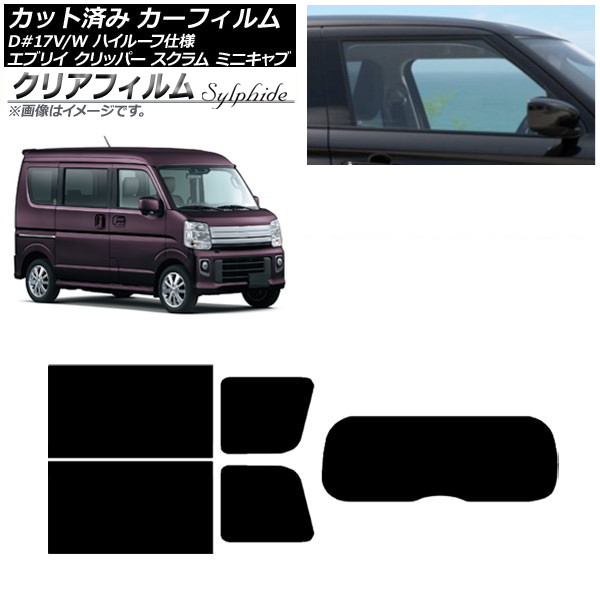J[tB NV100Nbp[ ~jLu XN GuC 17n AZbg(1^) NAtB FGR500 AP-WFFG0011-RDR1