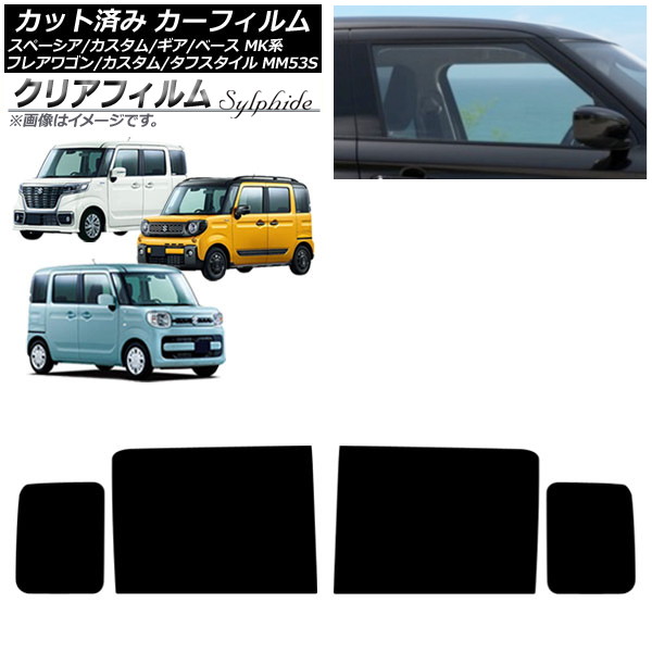 J[tB }c_ XYL tAS/JX^/^tX^C Xy[VA/MA/x[X AhAZbg NAtB FGR3500 AP-WFFG0013-RD