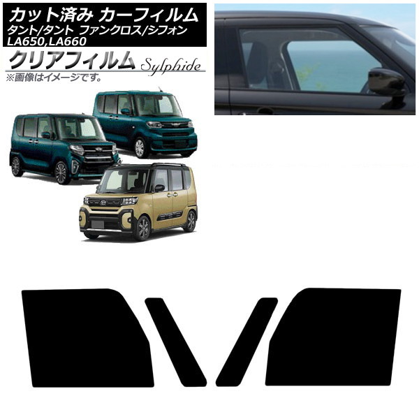 J[tB Xo _Cnc VtH/JX^ ^g/JX^/t@NX tghAZbg NAtB FGR500 AP-WFFG0014-FD