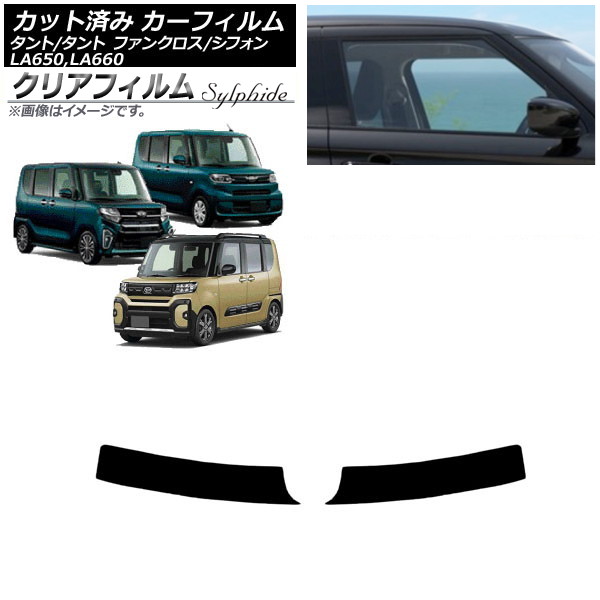J[tB Xo _Cnc VtH/JX^ ^g/JX^/t@NX gbvVF[h NAtB FGR500 AP-WFFG0014-T