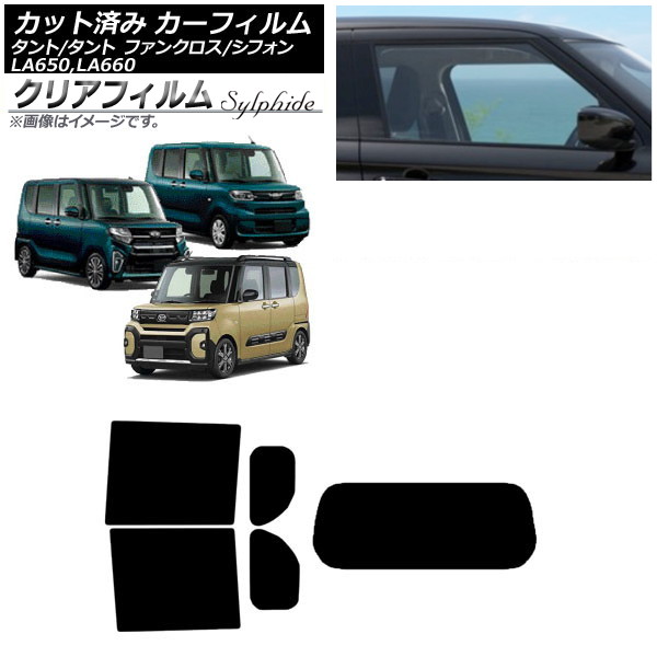 J[tB Xo _Cnc VtH/JX^ ^g/JX^/t@NX AZbg(1^) NAtB FGR3500 AP-WFFG0014-RDR1