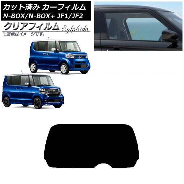 J[tB N-BOX/N-BOX+/JX^ JF1/JF2 2011N12`2017N08 AKX(1^) NAtB FGR500 AP-WFFG0015-R1