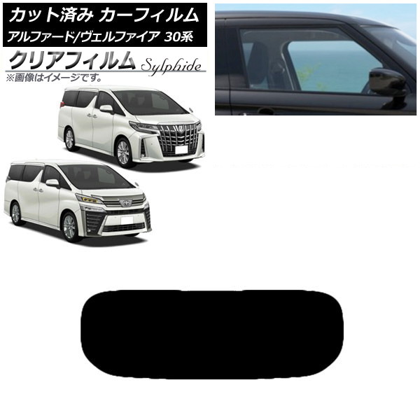 J[tB At@[h/Ft@CA 30n 2015N01` AKX(1^) NAtB FGR900UV AP-WFFG0018-R1