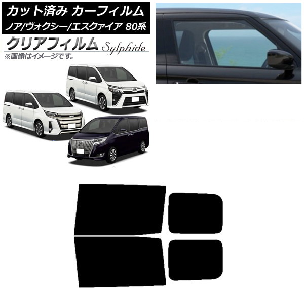 J[tB mA/HNV[/GXN@CA 80n 2014N01` AhAZbg NAtB FGR900UV AP-WFFG0019-RD