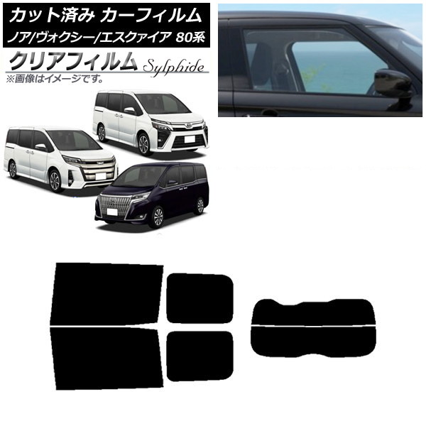 J[tB mA/HNV[/GXN@CA 80n 2014N01` AZbg() NAtB FGR900UV AP-WFFG0019-RDR2