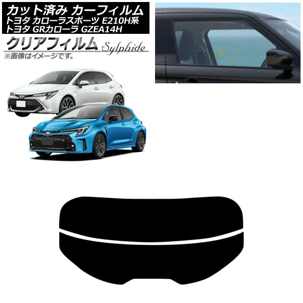 J[tB g^ GRJ[ J[X|[c 14n E210Hn 2023N04` 2018N06` AKX() NAtB FGR500 AP-WFFG0021-R2