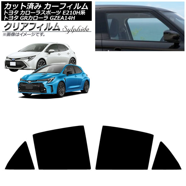 J[tB g^ GRJ[ J[X|[c 14n E210Hn 2023N04` 2018N06` AhAZbg NAtB FGR500 AP-WFFG0021-RD