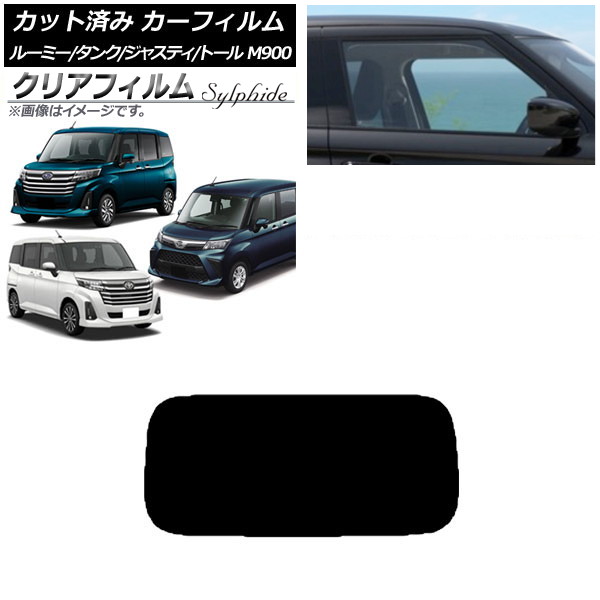 J[tB [~[/^N WXeB g[ M900/910A,F,S AKX(1^) NAtB FGR3500 AP-WFFG0025-R1