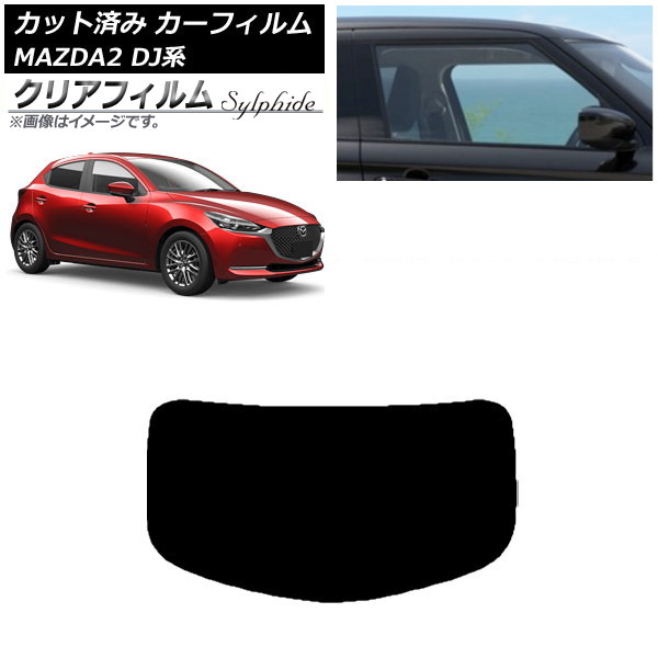J[tB }c_ MAZDA2 DJn 2019N09` AKX(1^) NAtB FGR3500 AP-WFFG0026-R1