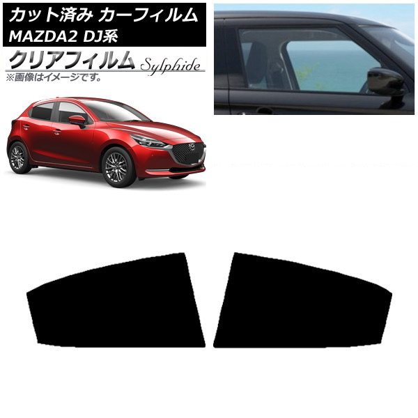 J[tB }c_ MAZDA2 DJn 2019N09` AhAZbg NAtB FGR3500 AP-WFFG0026-RD