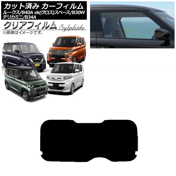 J[tB Y OH [NX eKXy[X/eKNXXy[X/fJ~j B40A/BA1 B34A/B35A/B37A/B38A AKX(1^) NAtB FGR3500