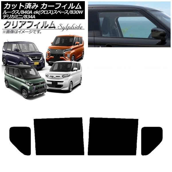 J[tB Y OH [NX eKXy[X/eKNXXy[X/fJ~j B40A/BA1 B34A/B35A/B37A/B38A AhAZbg NAtB FGR900UV