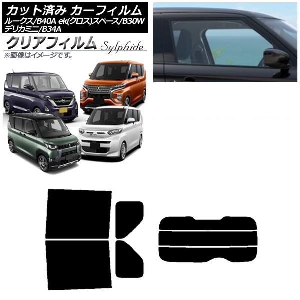 J[tB Y OH [NX eKXy[X/eKNXXy[X/fJ~j B40A/BA1 B34A/B35A/B37A/B38A AZbg() NAtB FGR900UV