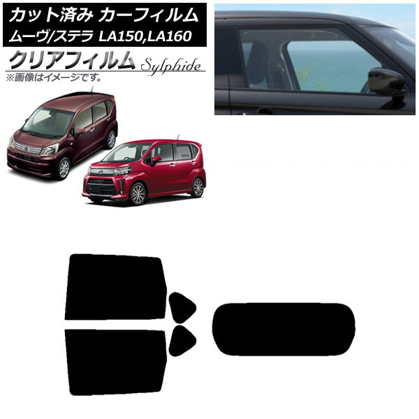J[tB Xe [ LA150F/LA160F LA150S/LA160S AZbg(1^) NAtB FGR3500 AP-WFFG0033-RDR1