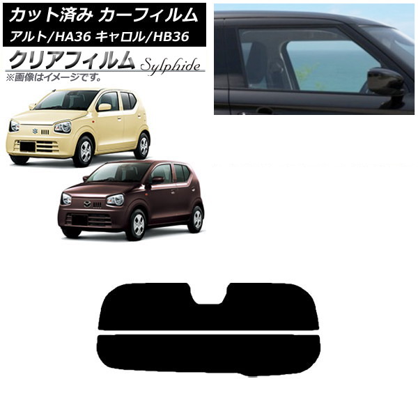 J[tB L Ag HB36S HA36S/HA36V AKX() NAtB FGR3500 AP-WFFG0038-R2