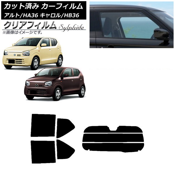 J[tB L Ag HB36S HA36S/HA36V AZbg() NAtB FGR900UV AP-WFFG0038-RDR3