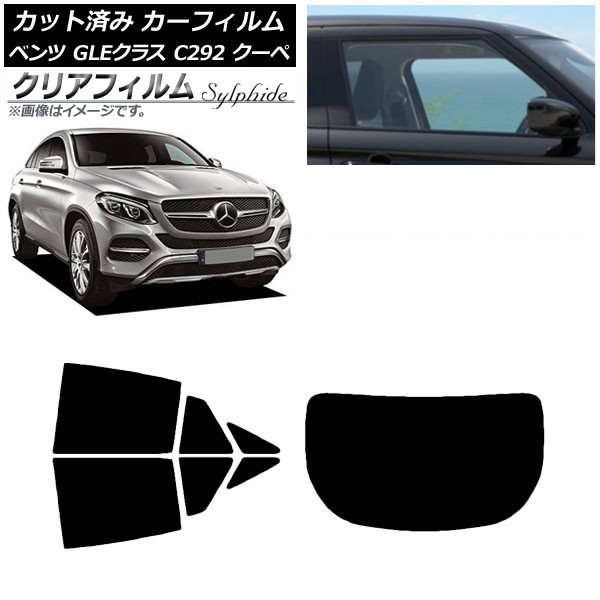 J[tB xc GLENX C292 N[y 2015N`2019N AZbg(1^) NAtB FGR3500 AP-WFFG0044-RDR1
