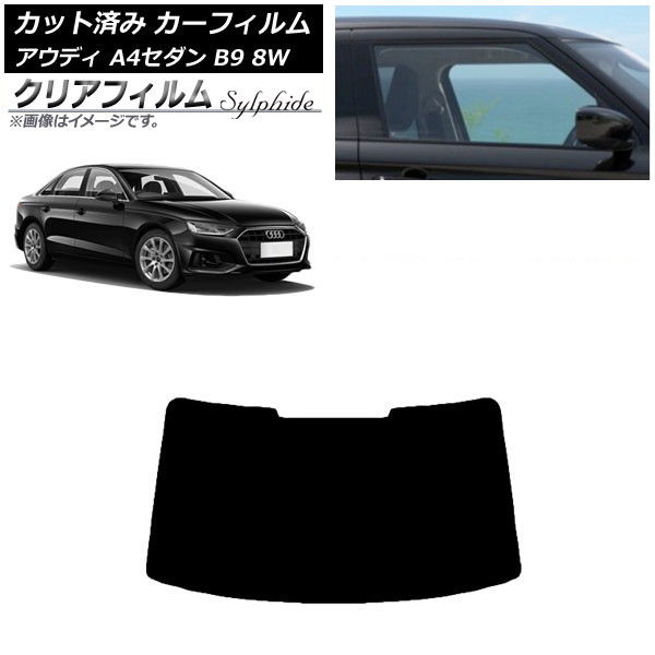 J[tB AEfB A4/S4 Z_ B9 8W 2015N` AKX(1^) NAtB FGR3500 AP-WFFG0056-R1