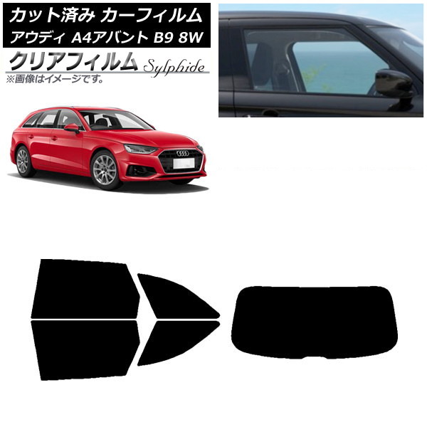 J[tB AEfB A4/S4/RS4 Aog B9 8W 2015N` AZbg(1^) NAtB FGR500 AP-WFFG0057-RDR1