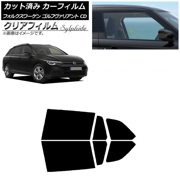 J[tB tHNX[Q St@Ag CD 2021N` AhAZbg NAtB FGR3500 AP-WFFG0061-RD
