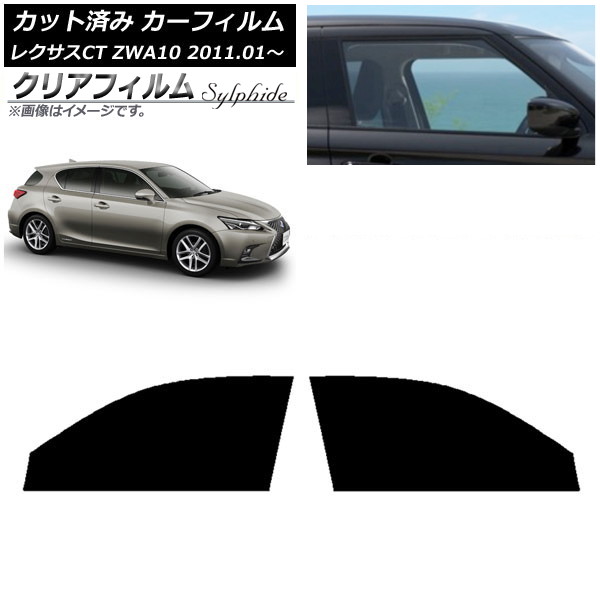 J[tB NTX CT ZWA10 2011N01` tghAZbg NAtB FGR3500 AP-WFFG0062-FD